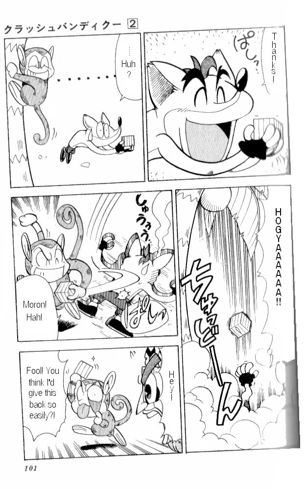 Get them Back! The Power Stones! page 16