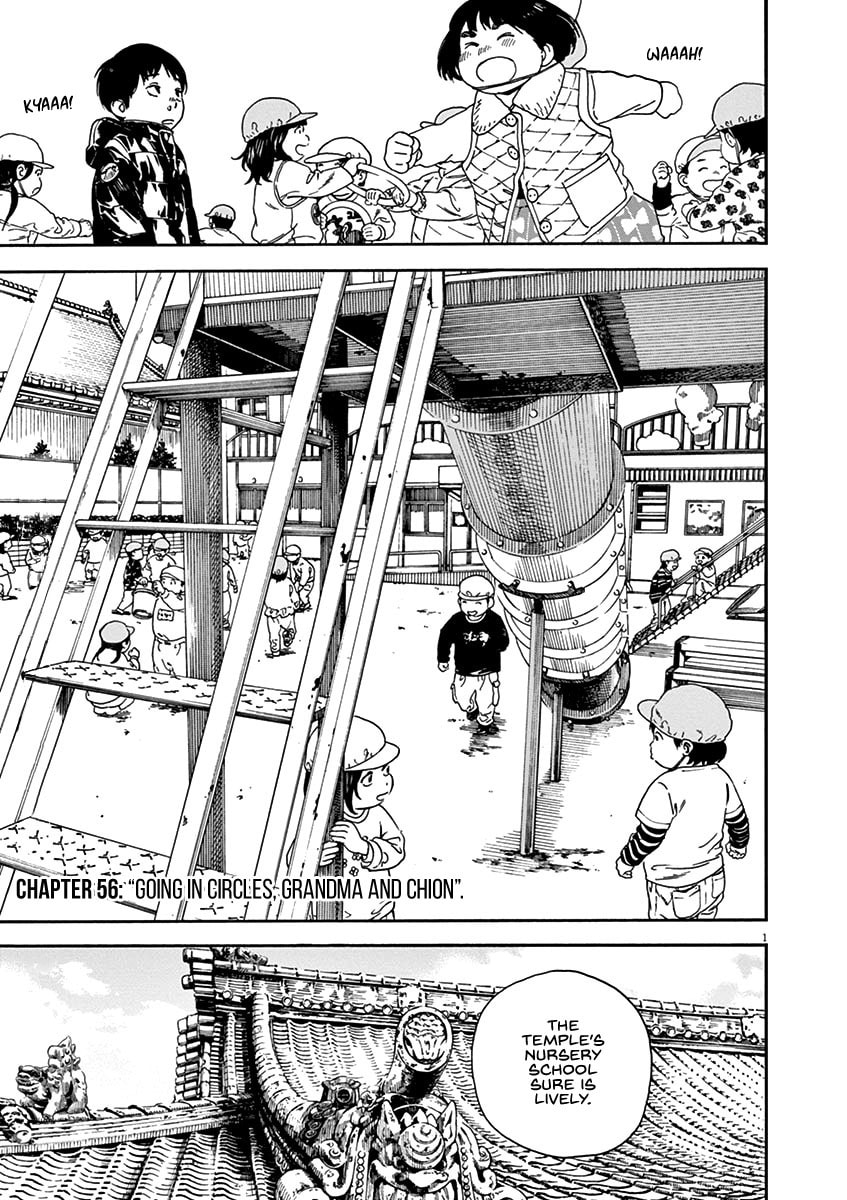 Going in Circles, Grandma and Chion page 0