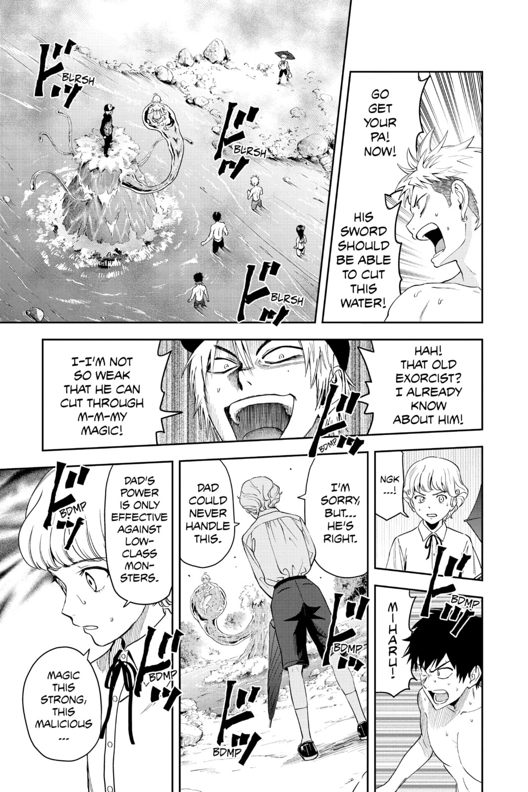 Summer Demon, to Part 2 page 6