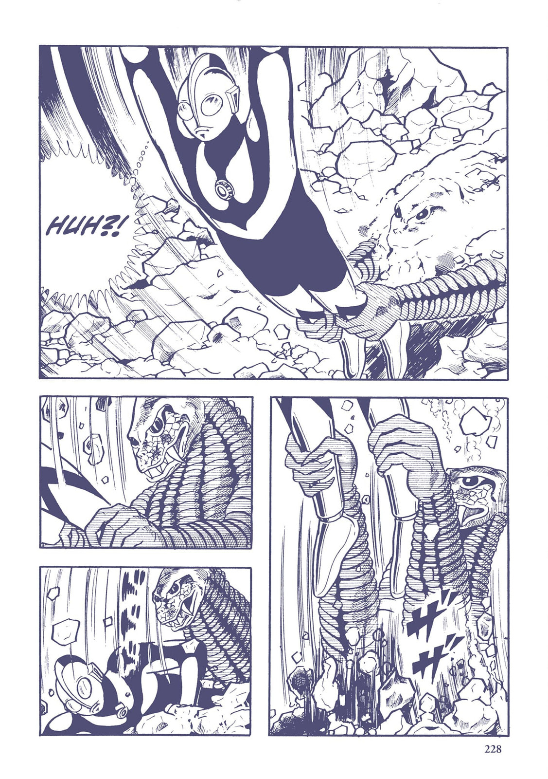 The Strange Comet Tsuifon (5) page 1