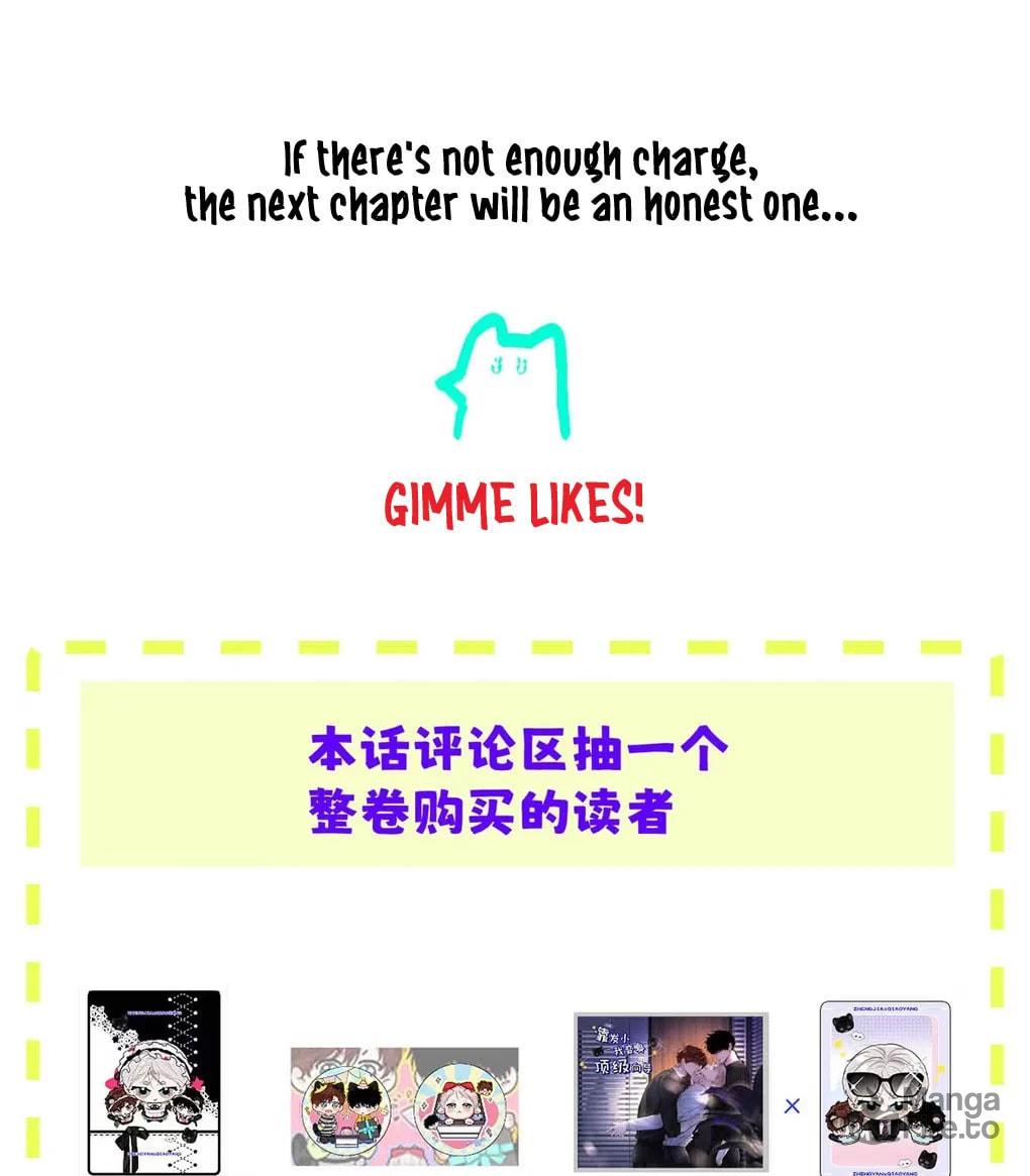 (TW) You’re welcome, Xiao Yan~ page 56