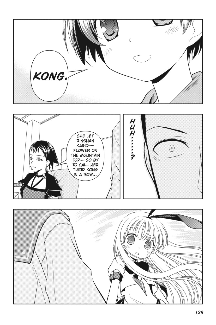 Transcendence page 15