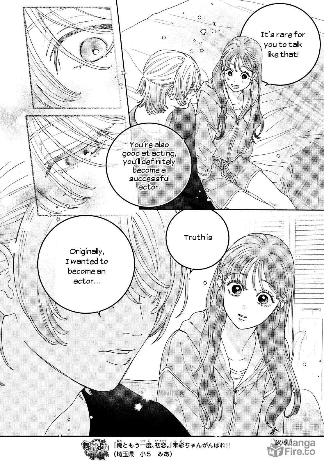 First Love with Me Again – Chapter 10 page 20