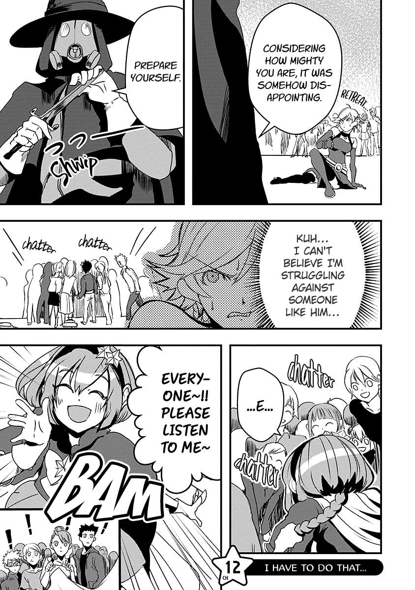 I Have To Do That… page 1