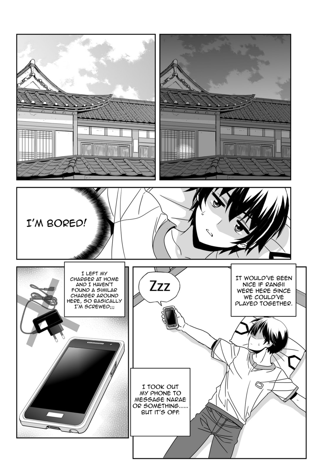 My Love Tiger – Chapter 56 page 1