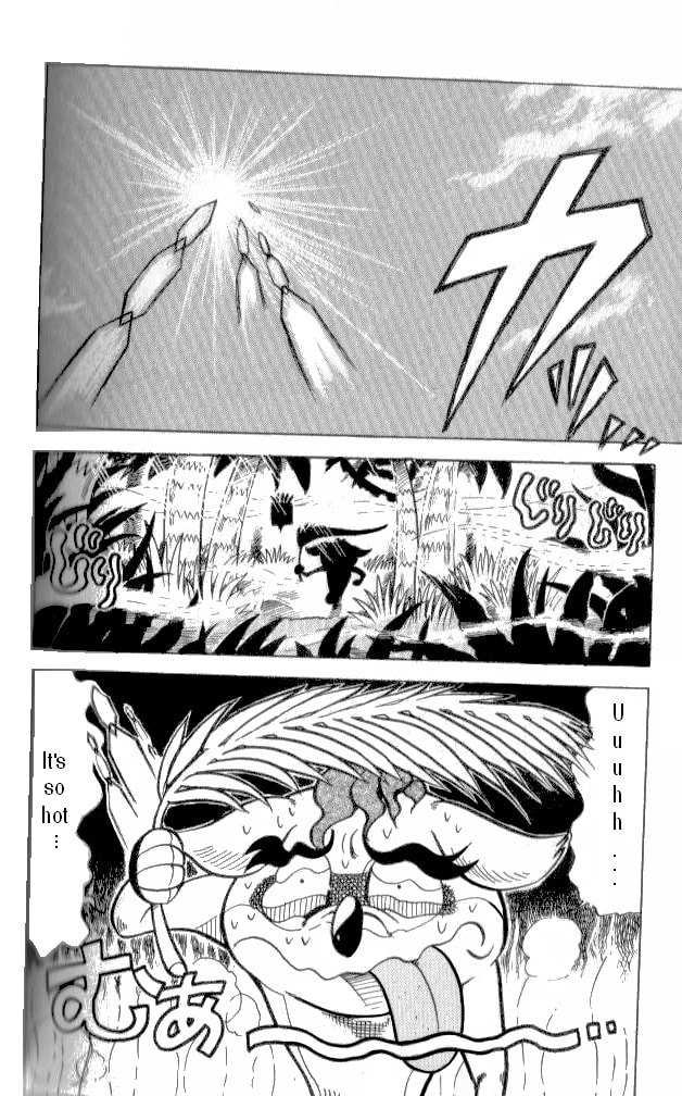 Get them Back! The Power Stones! page 1
