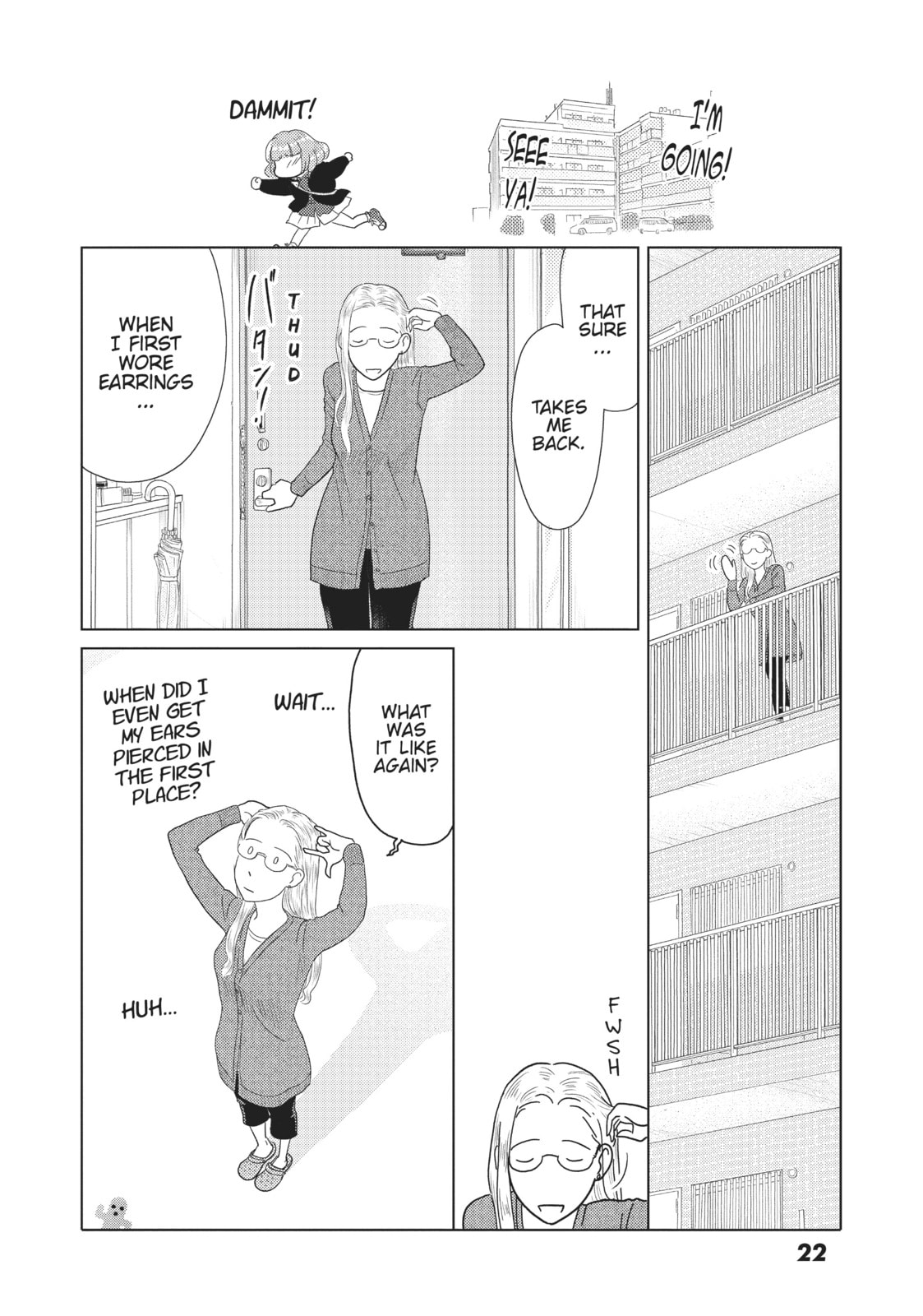 The Two of Them Are Pretty Much Like This – Chapter 28 page 1
