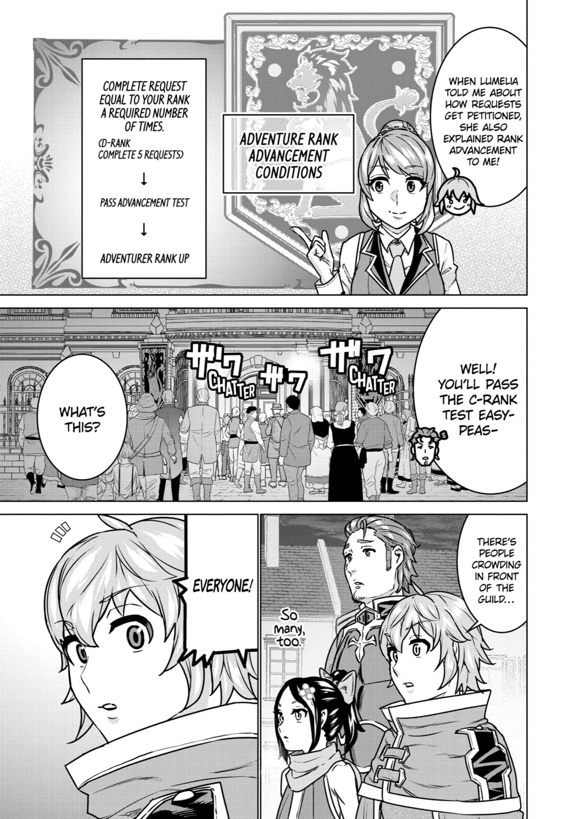 I Was Called Inept at Home, but Turns Out I'm Super Adept Compared to the Rest of the World – Chapter 9 page 21