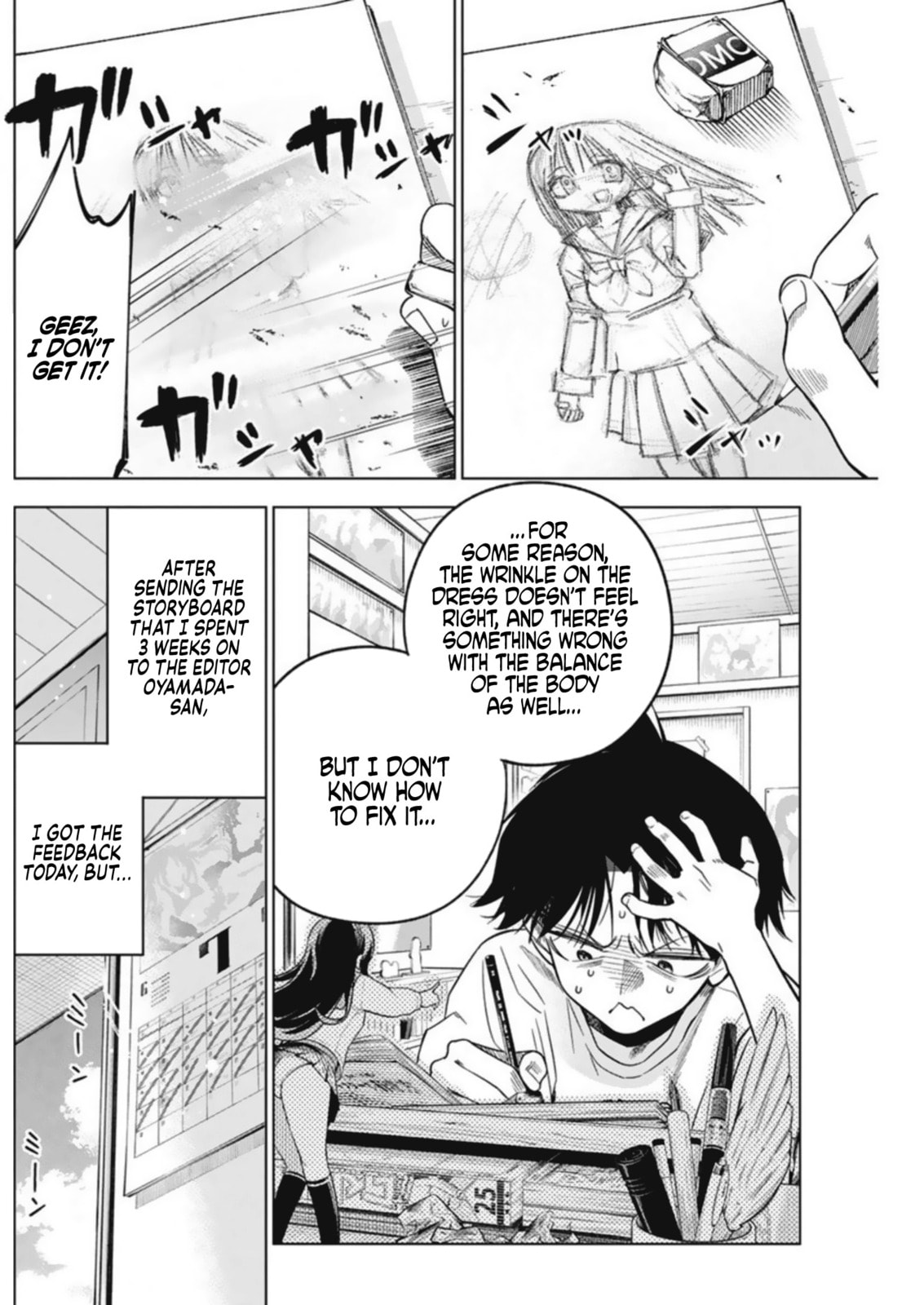 Can't Look Straight in the Eyes page 1