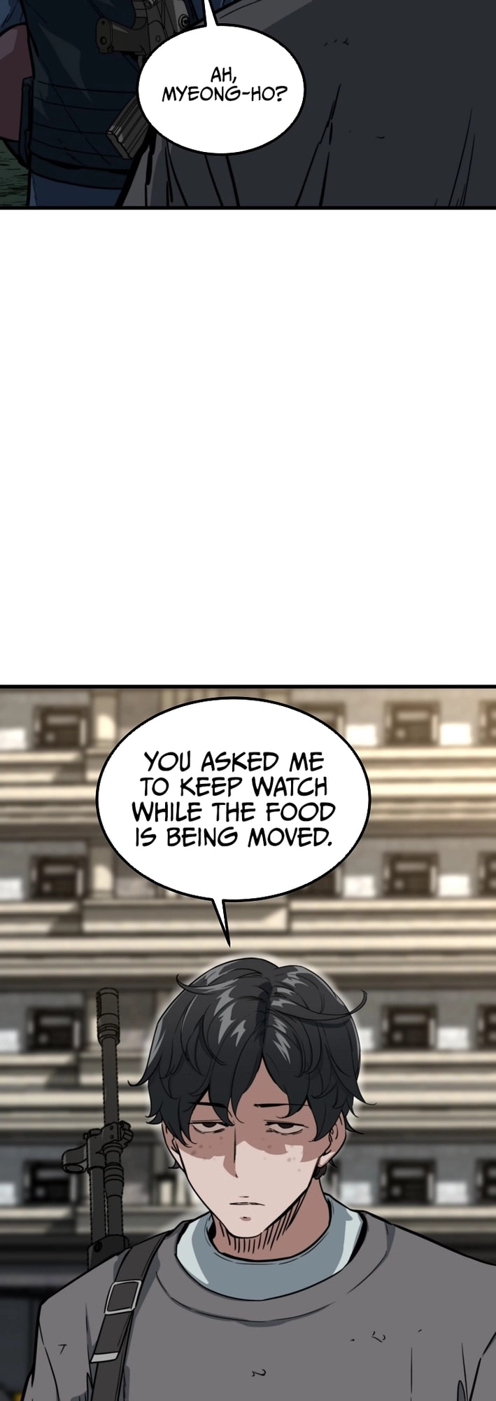 Zombies Don't Bite Me – Chapter 23 page 12