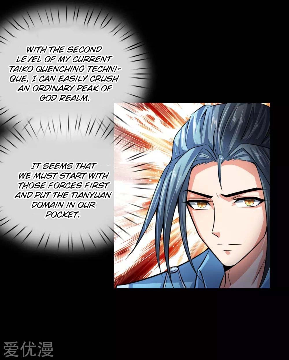 Shenwu Tianzun (Colored) – Chapter 19 page 12