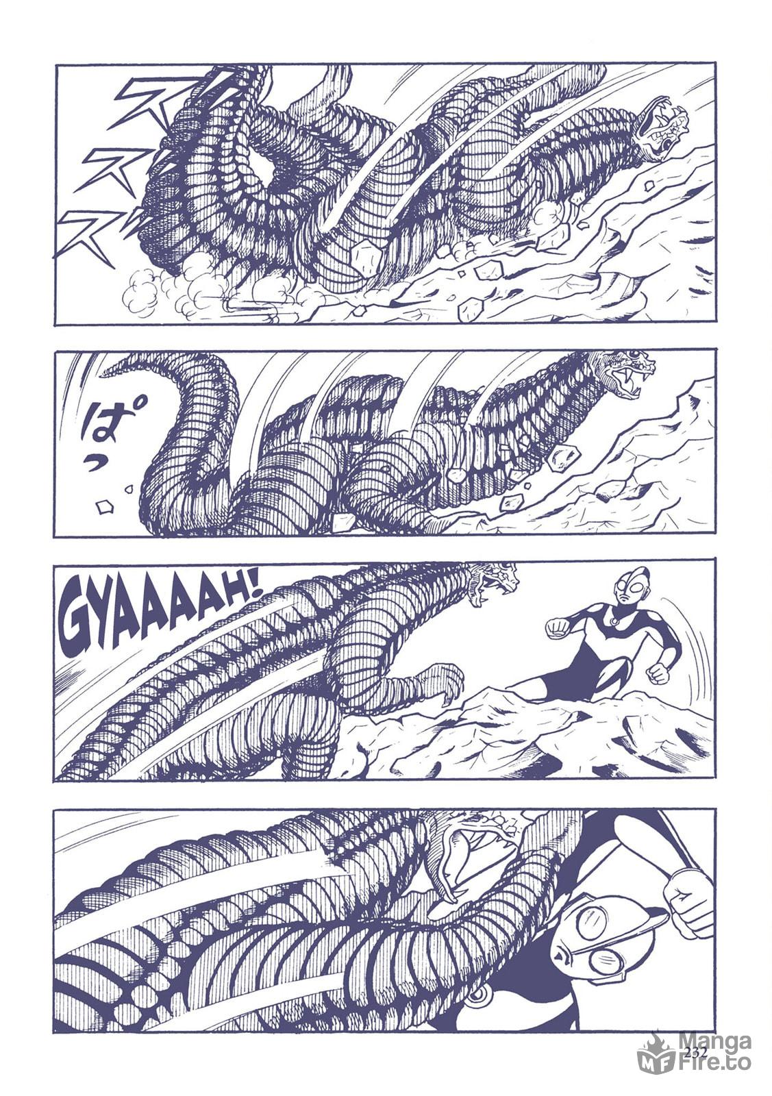 The Strange Comet Tsuifon (5) page 5