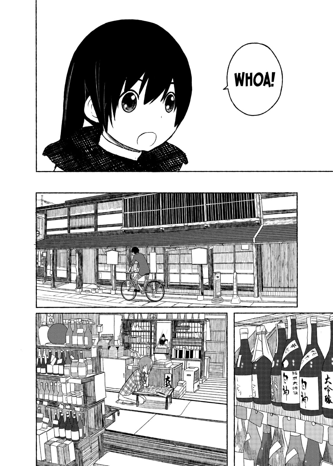 Six Years Since the Last Mystery page 27