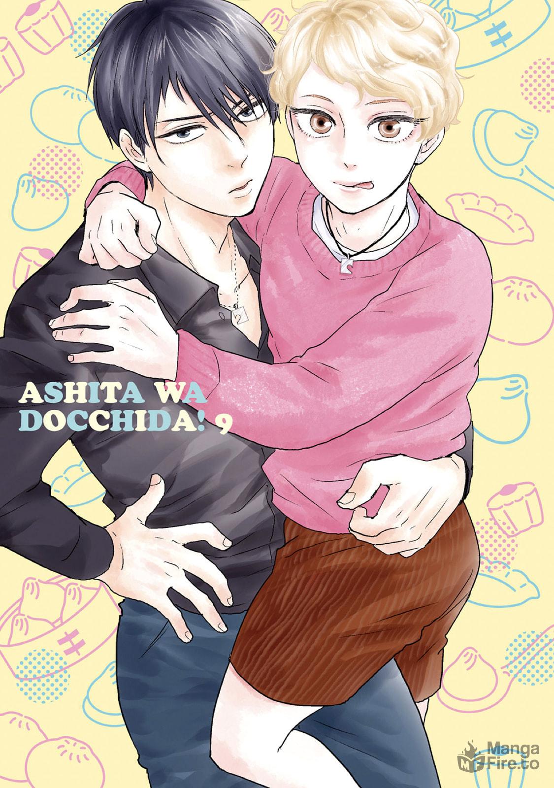 Ashita wa Docchida! – Chapter 40 page 2