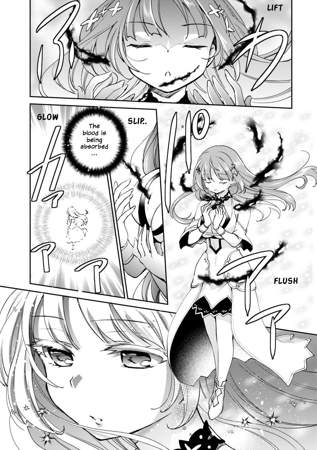 Zennin Ossan, Umarekawattara SSS Rank Jinsei ga Kakutei Shita – Chapter 21 page 12