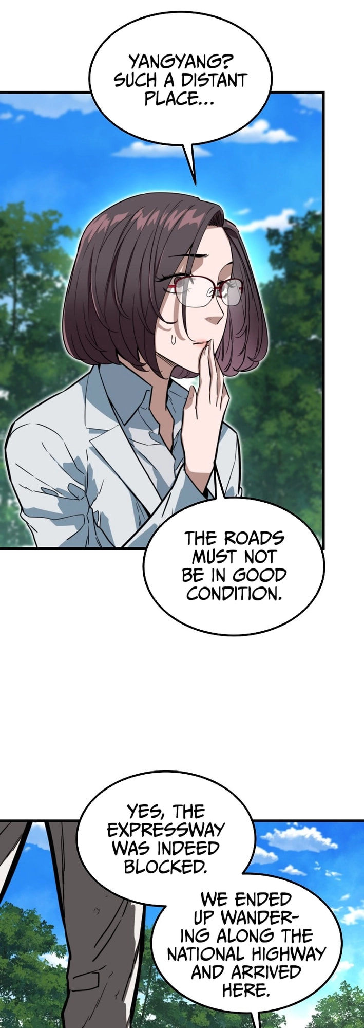 Zombies Don't Bite Me – Chapter 23 page 10