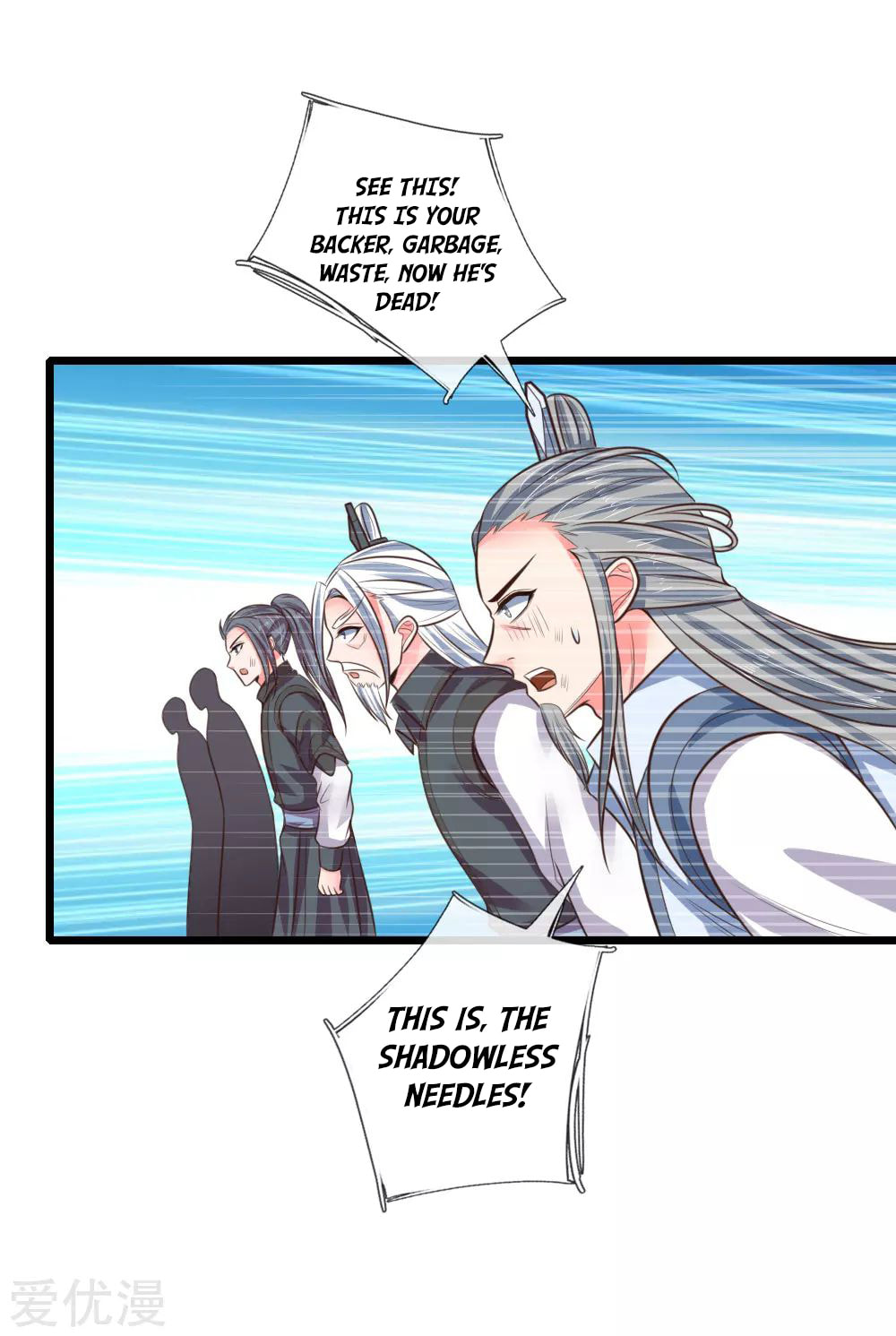 Shenwu Tianzun (Colored) – Chapter 51 page 13