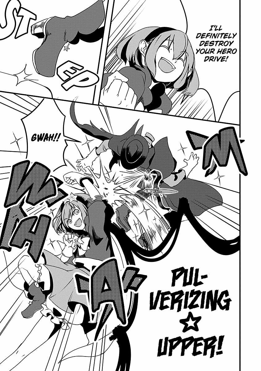 I Have To Do That… page 10