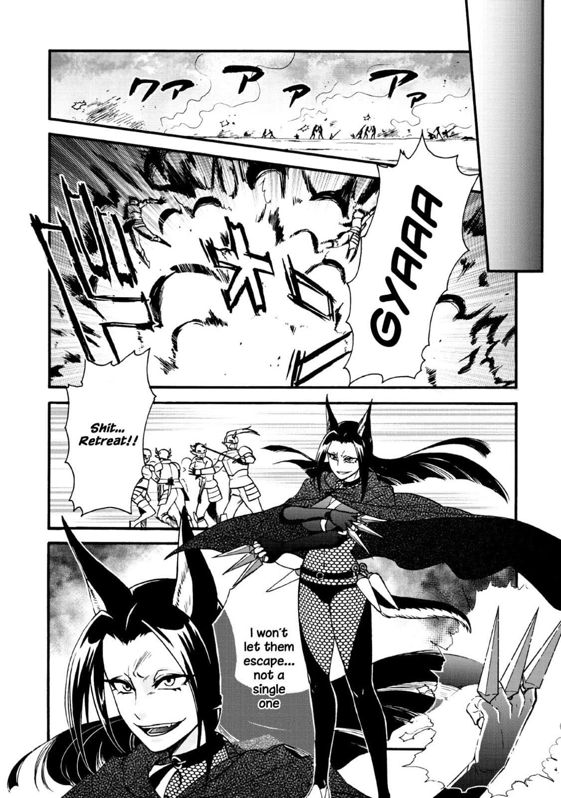 Summoned to Another World… Again?! – Chapter 18 page 12