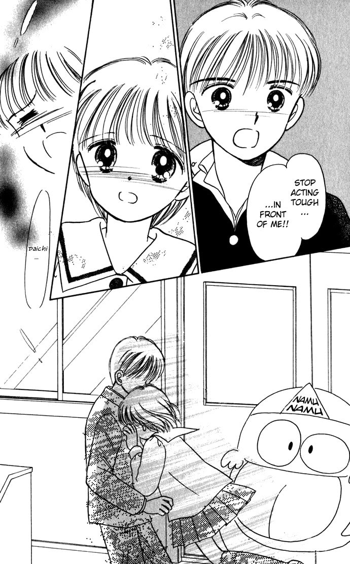 Hime-chan no Ribbon – Chapter 40 page 10