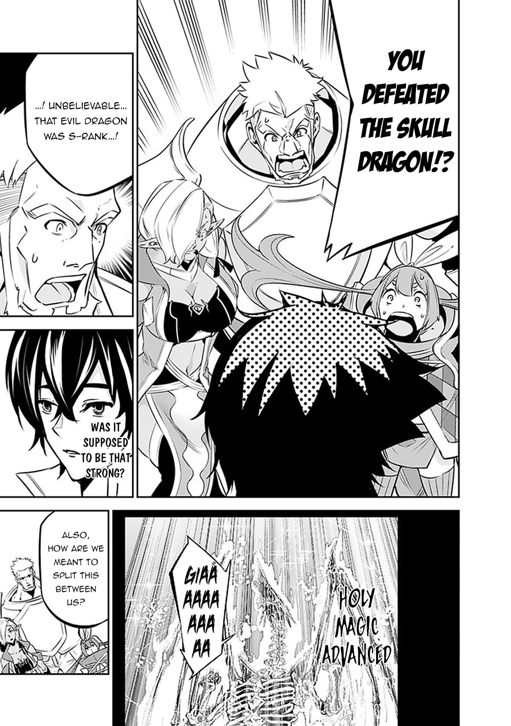 The Strongest Magical Swordsman Ever Reborn as an F-Rank Adventurer – Chapter 36 page 3