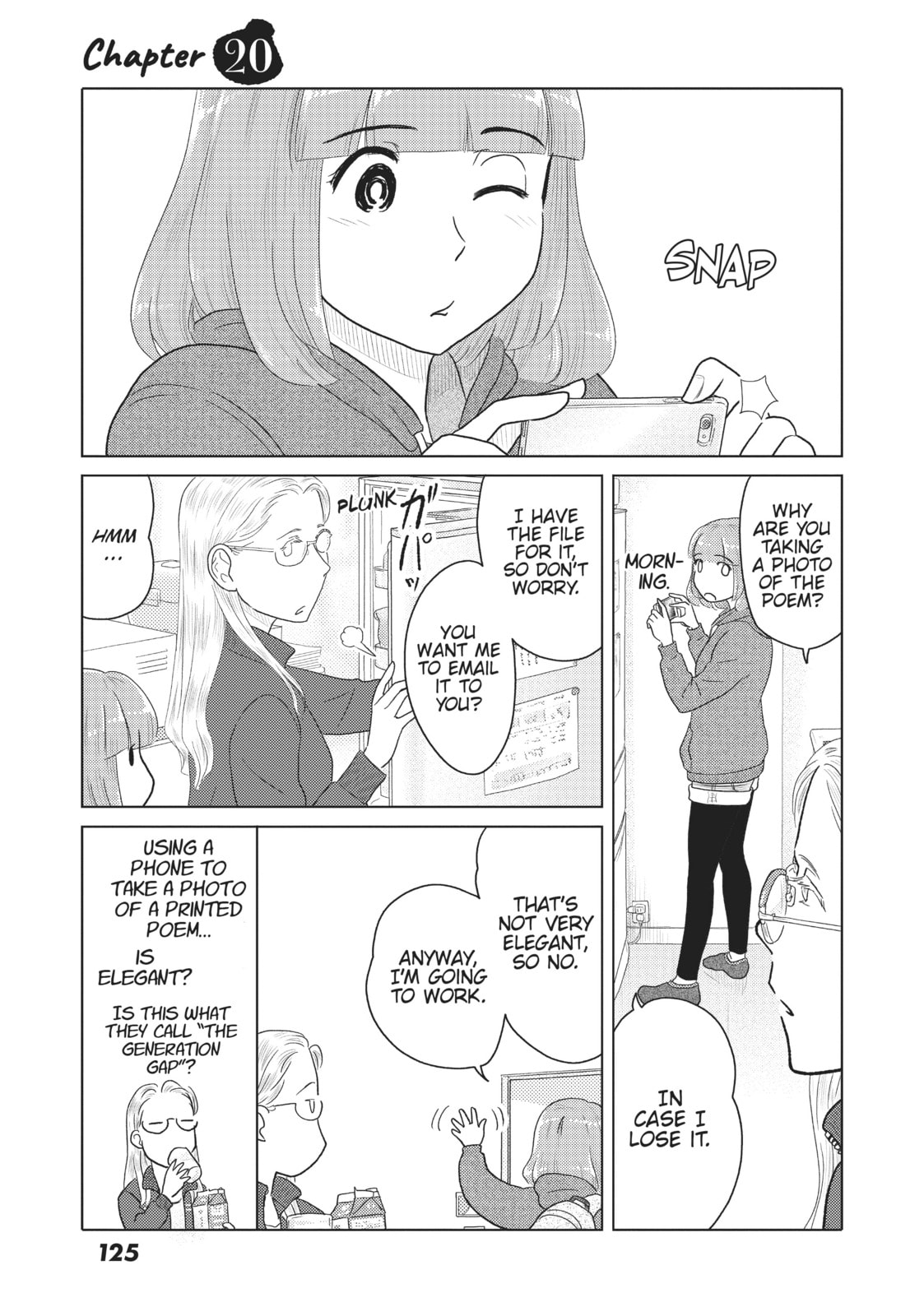 The Two of Them Are Pretty Much Like This – Chapter 20 page 0