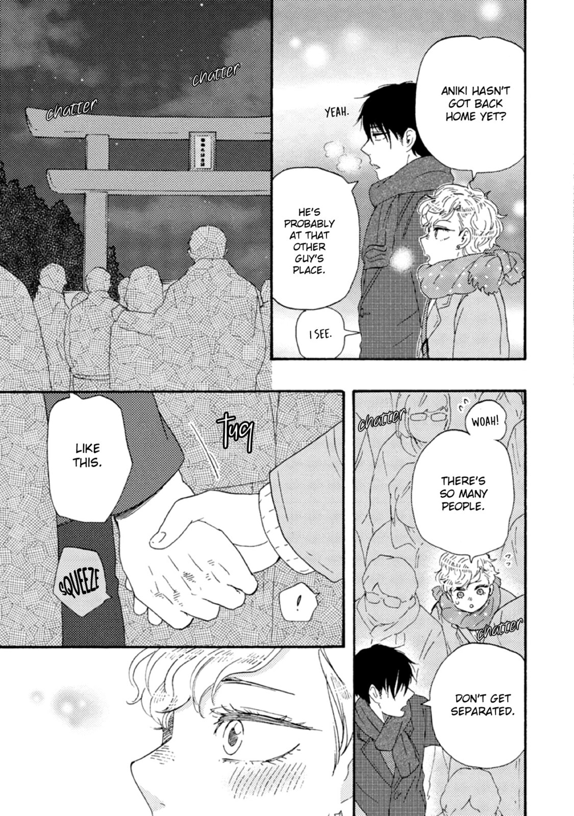 Ashita wa Docchida! – Chapter 40 page 28