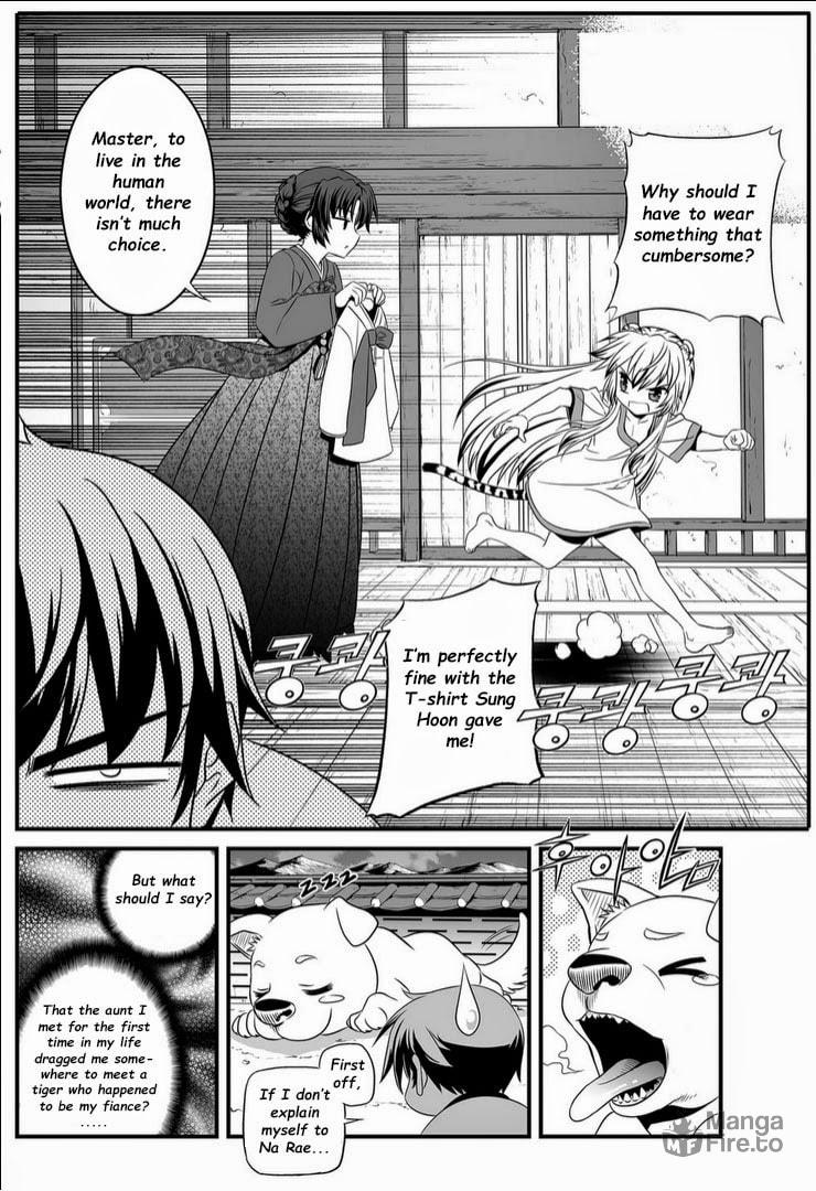 My Love Tiger – Chapter 3 page 5