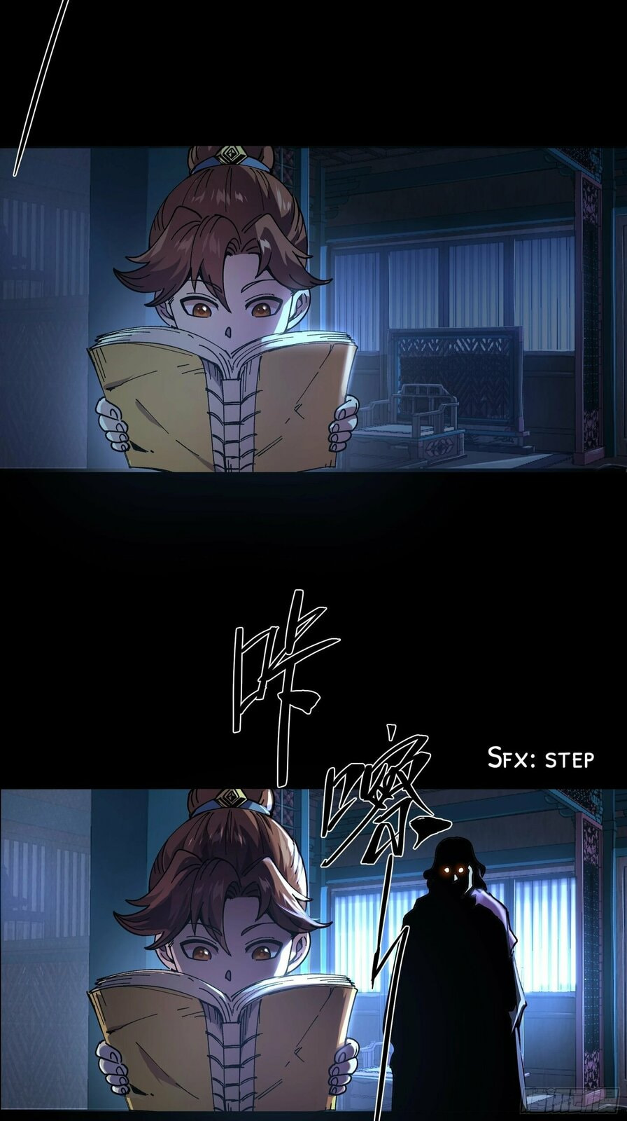 Celebrating the Remaining Life – Chapter 5 page 7