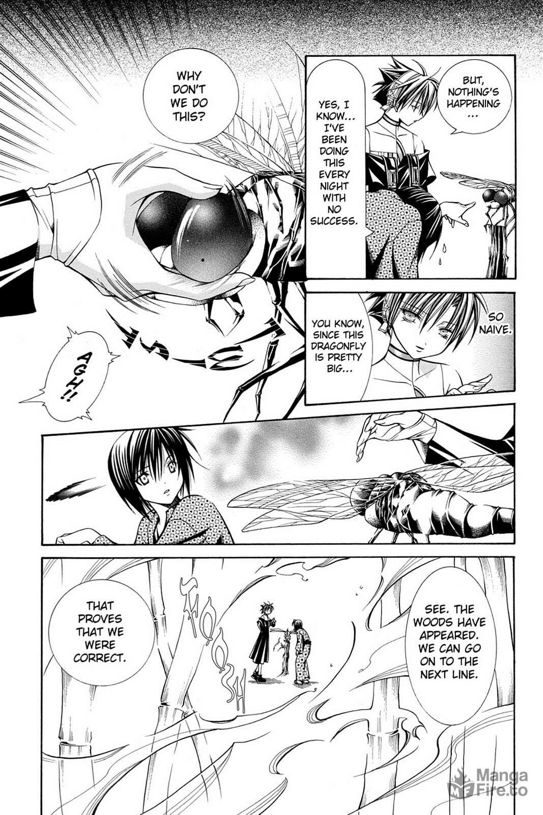 Nightmare Inspector: Yumekui Kenbun – Chapter 44 page 5