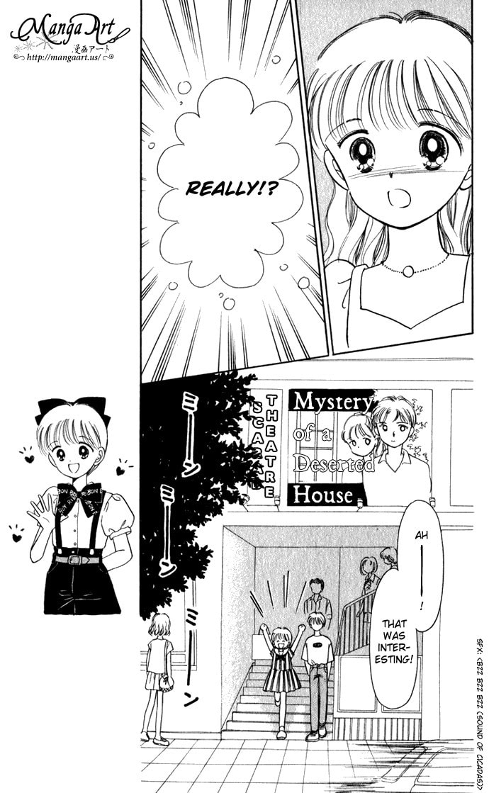 Hime-chan no Ribbon – Chapter 40 page 21