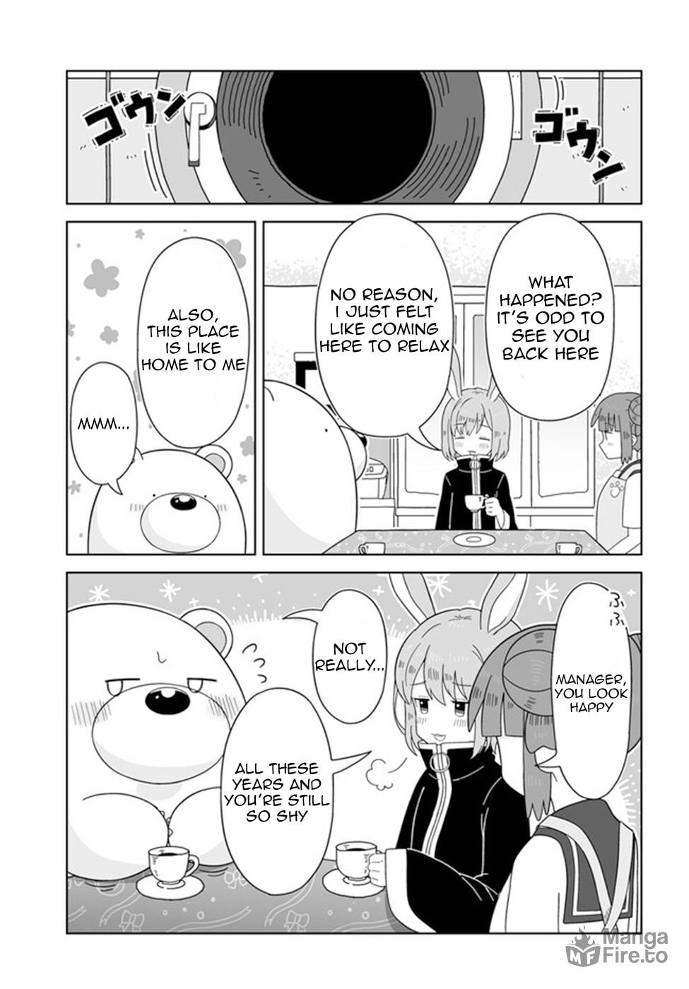 The False Manager page 14