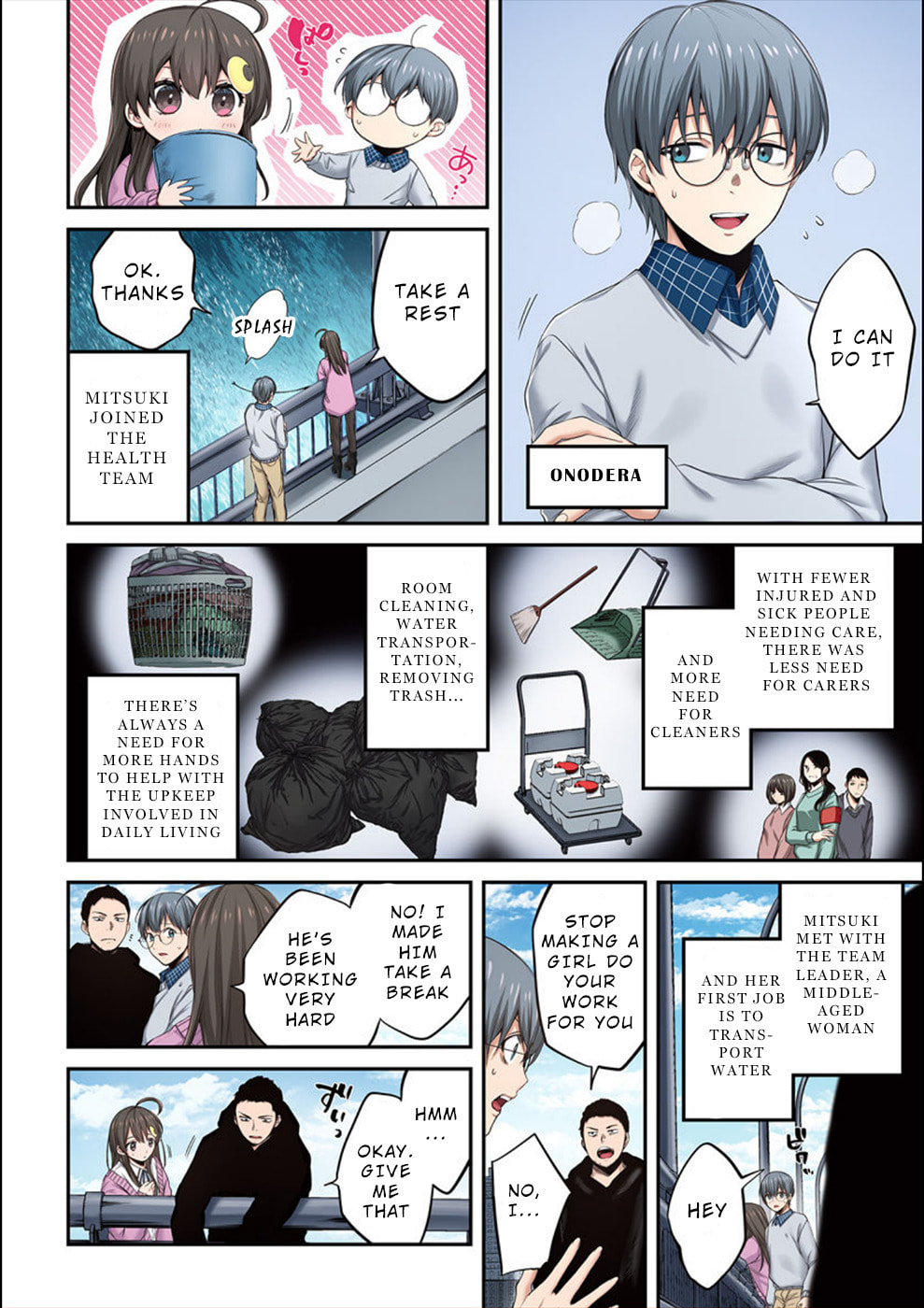 Mitsuki’s Loneliness page 12
