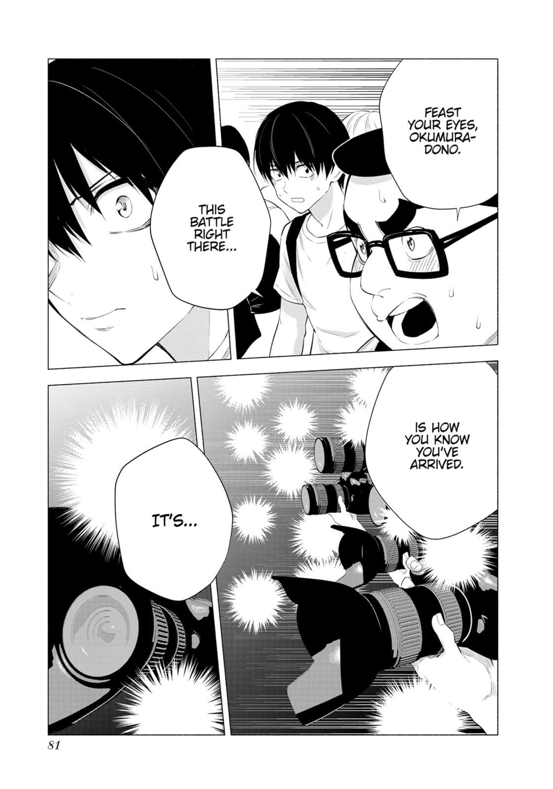 MAYURA VS. NAGOMIII page 15