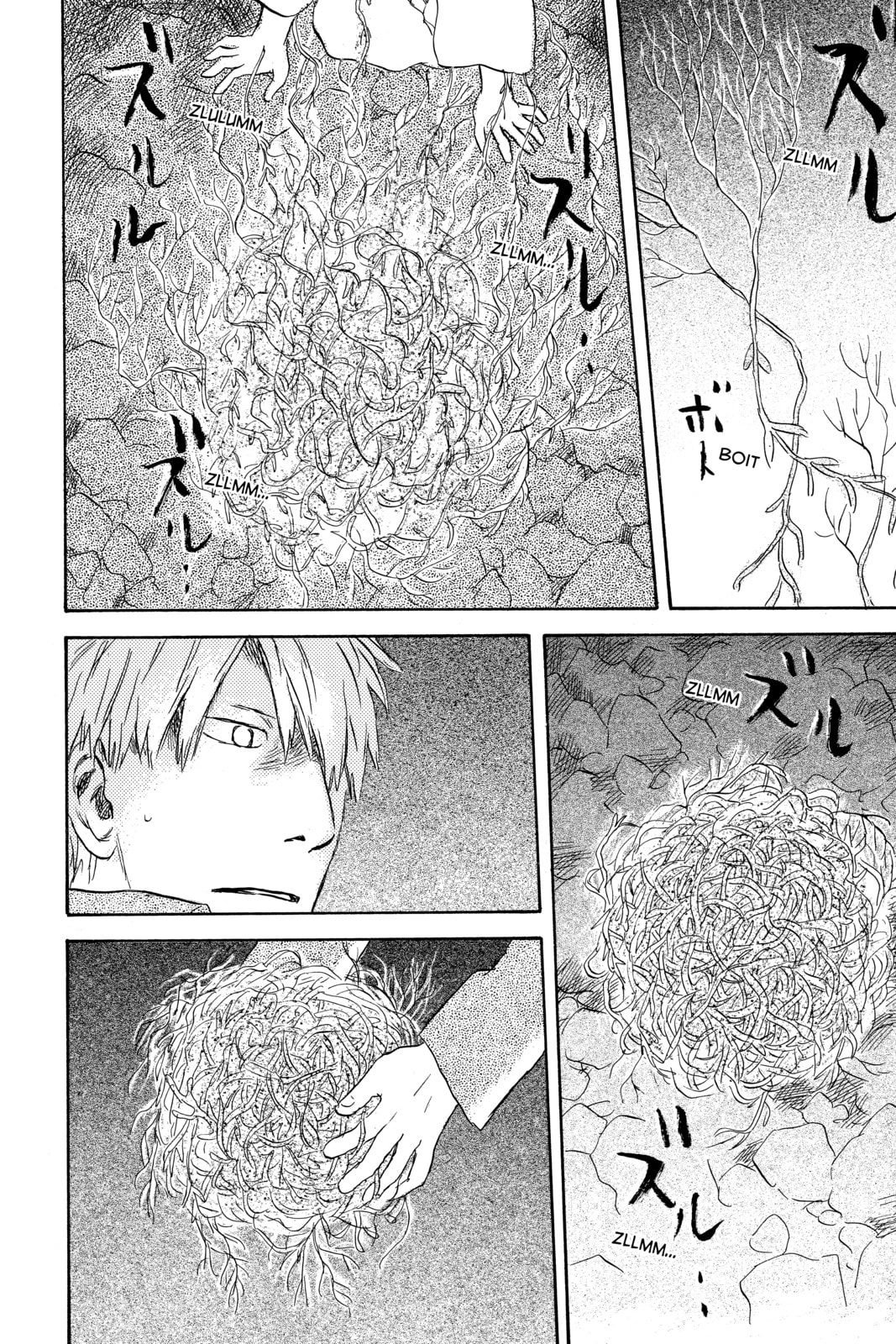 Mushishi – Chapter 50 page 13