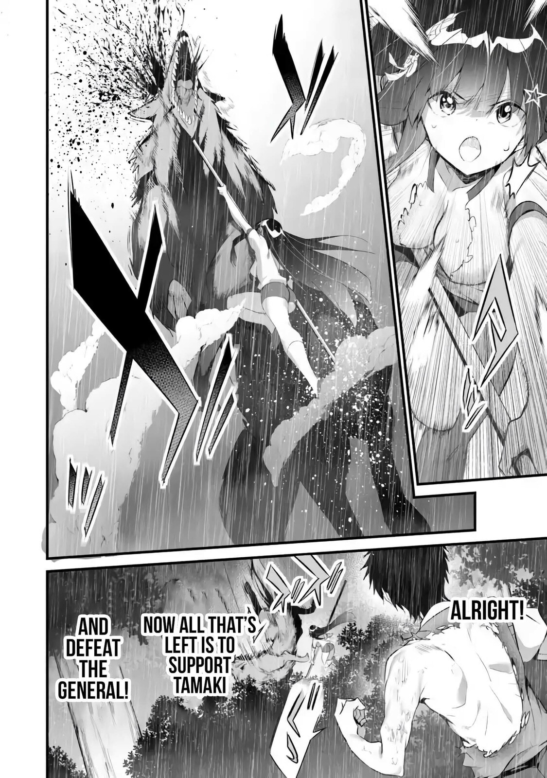 Boku wa Isekai de Fuyo Mahou to Shoukan Mahou wo Tenbin ni Kakeru – Chapter 36 page 3