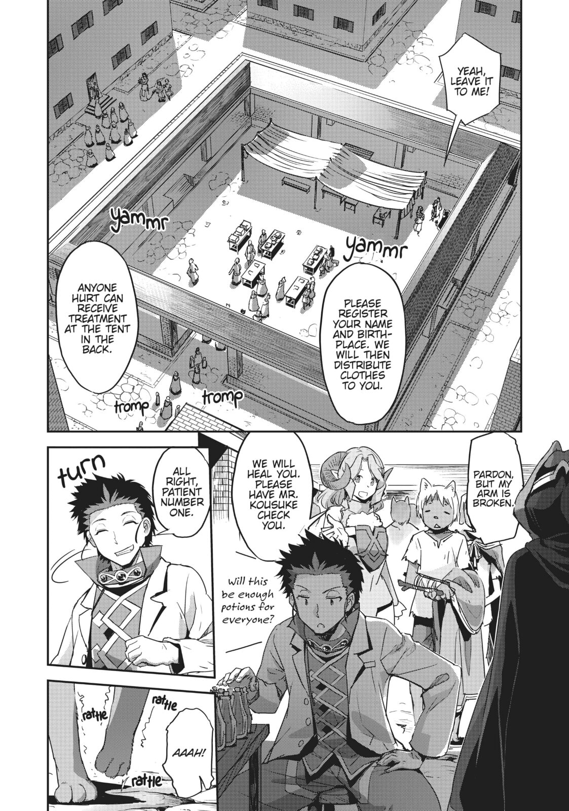 Survival in Another World with My Mistress! – Chapter 27 page 1