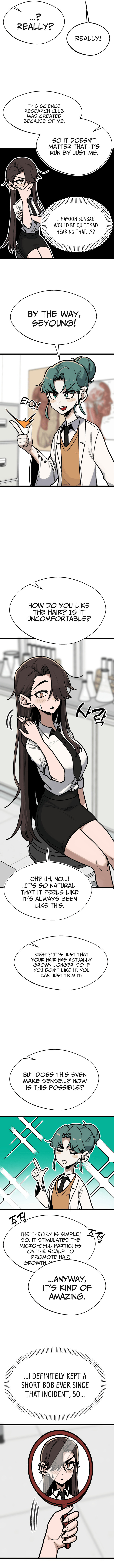 A Sharp-Eyed Classmate – Chapter 12 page 6