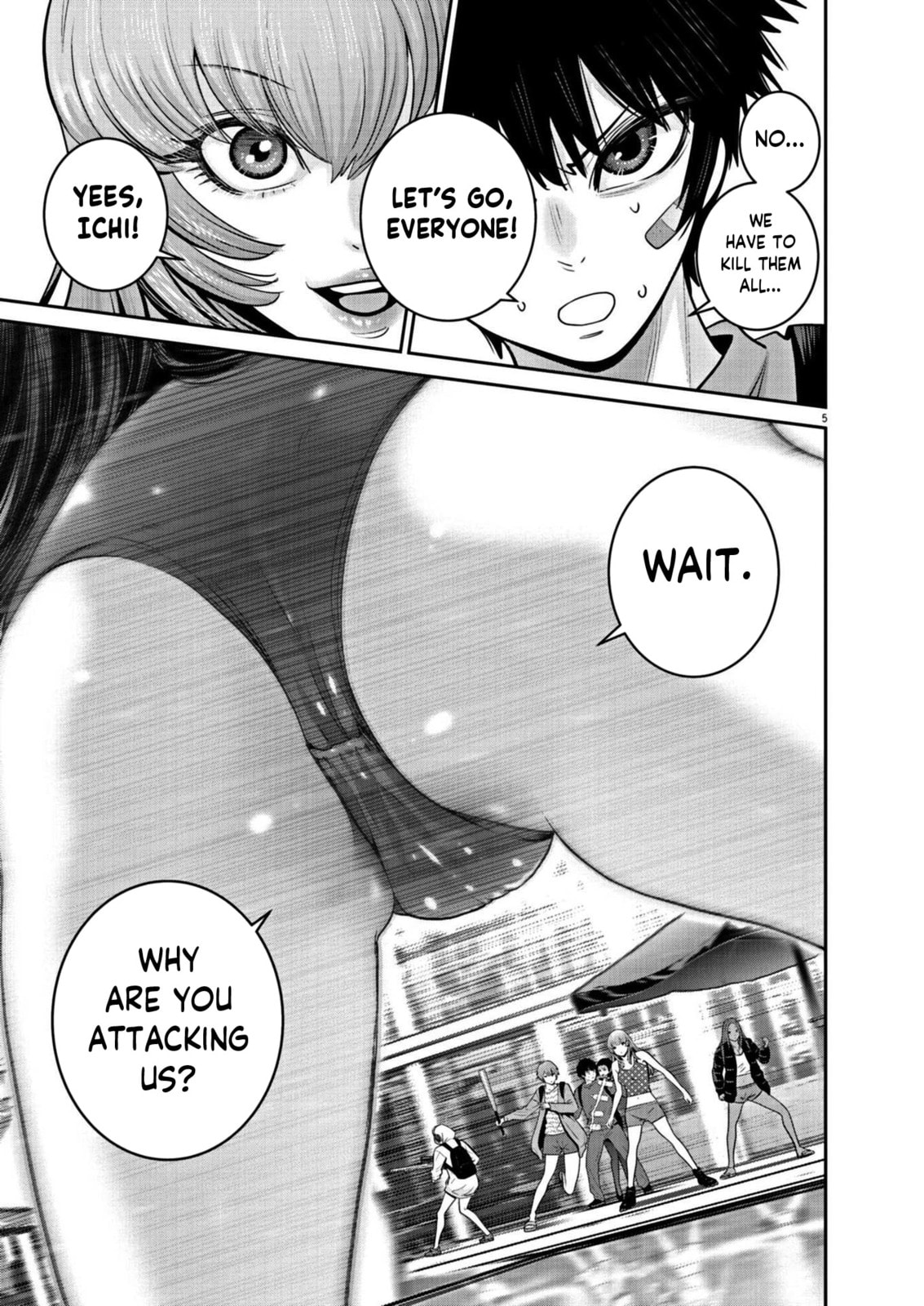 Fiction page 3