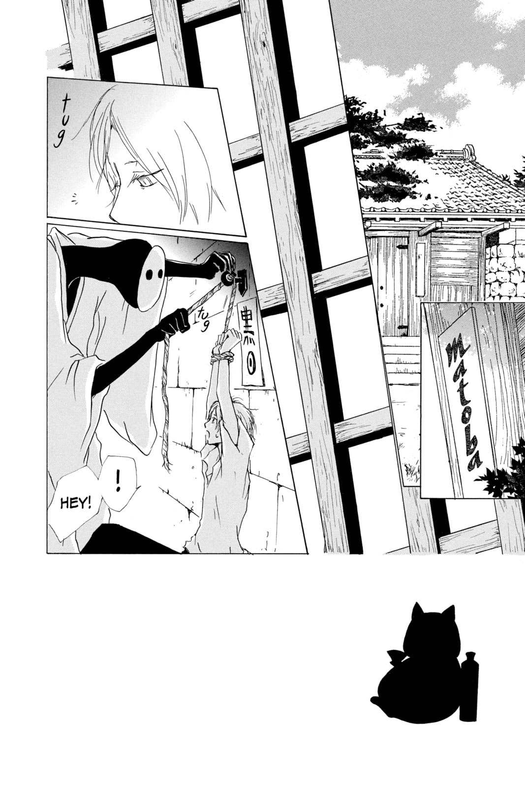 Natsume's Book of Friends – Chapter 35 page 1