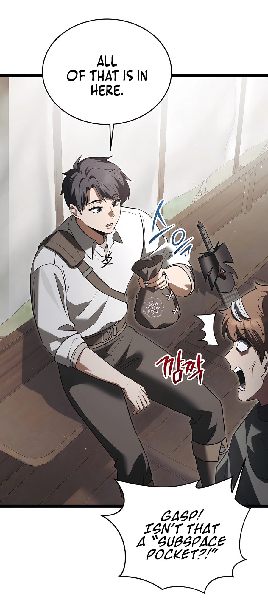 The Hero Becomes Duke's Eldest Son – Chapter 34 page 10