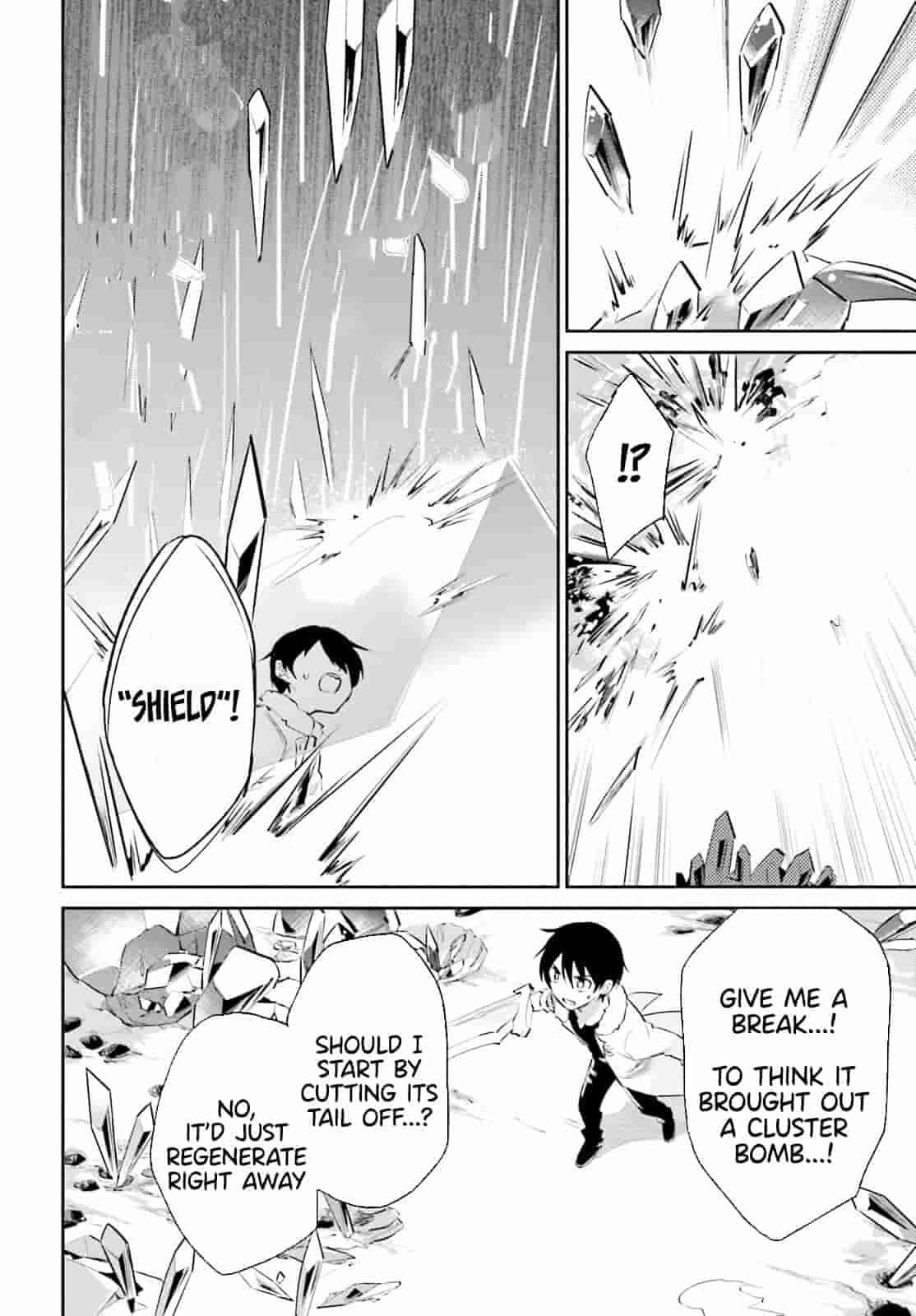 In Another World With My Smartphone – Chapter 79 page 1