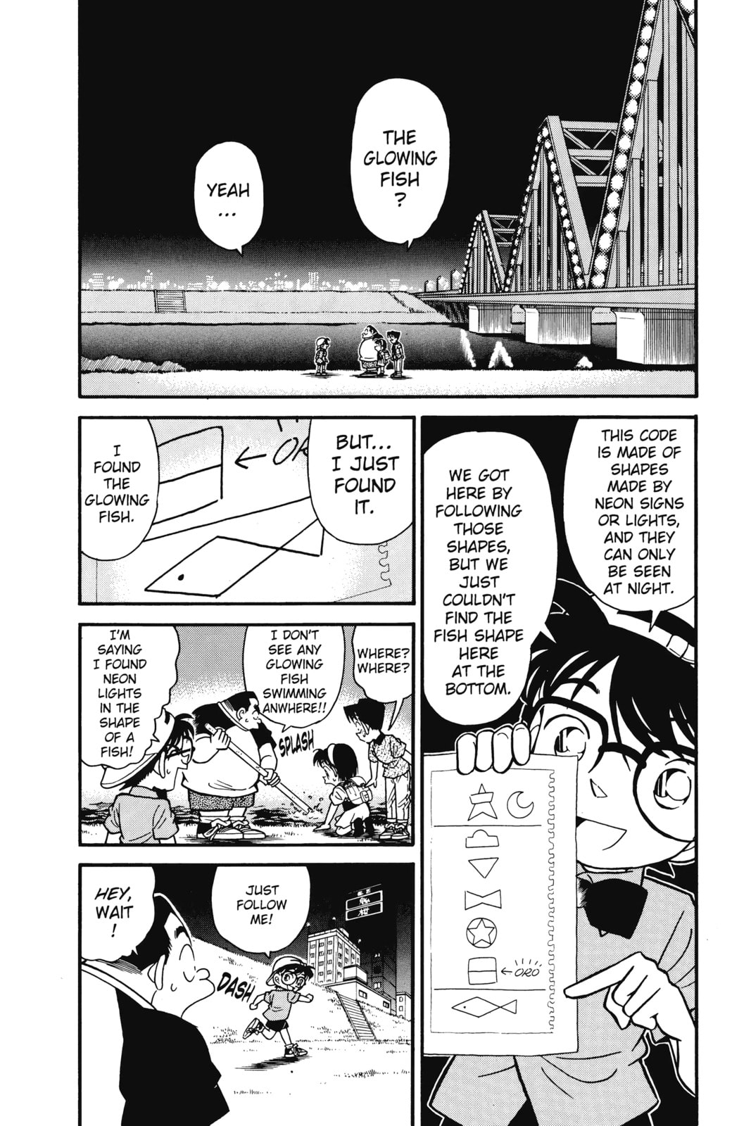 The Glowing Fish page 1