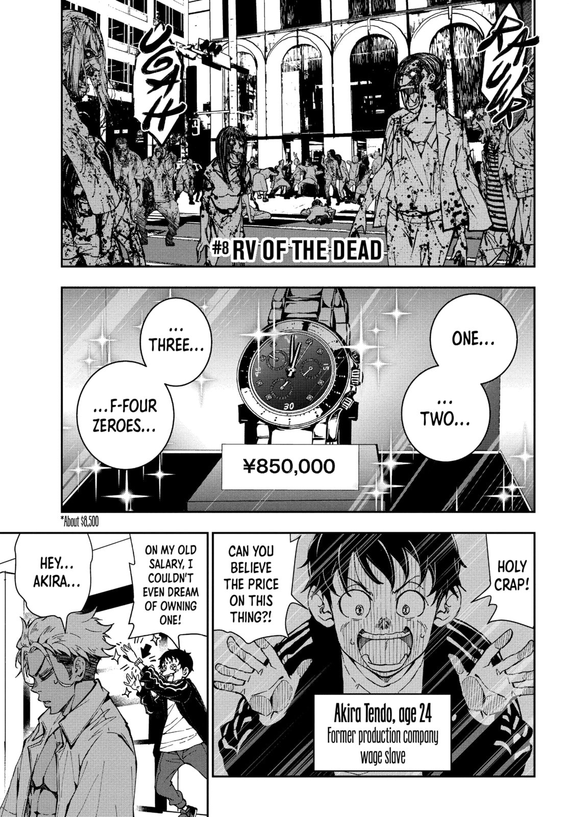 RV of the Dead page 0