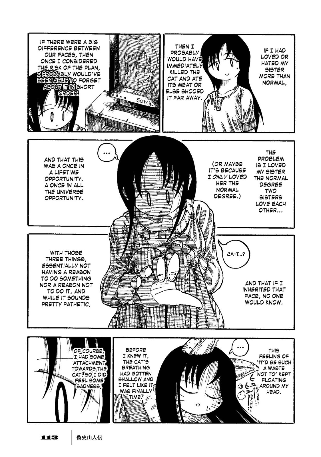 Sister's Face Cat page 13