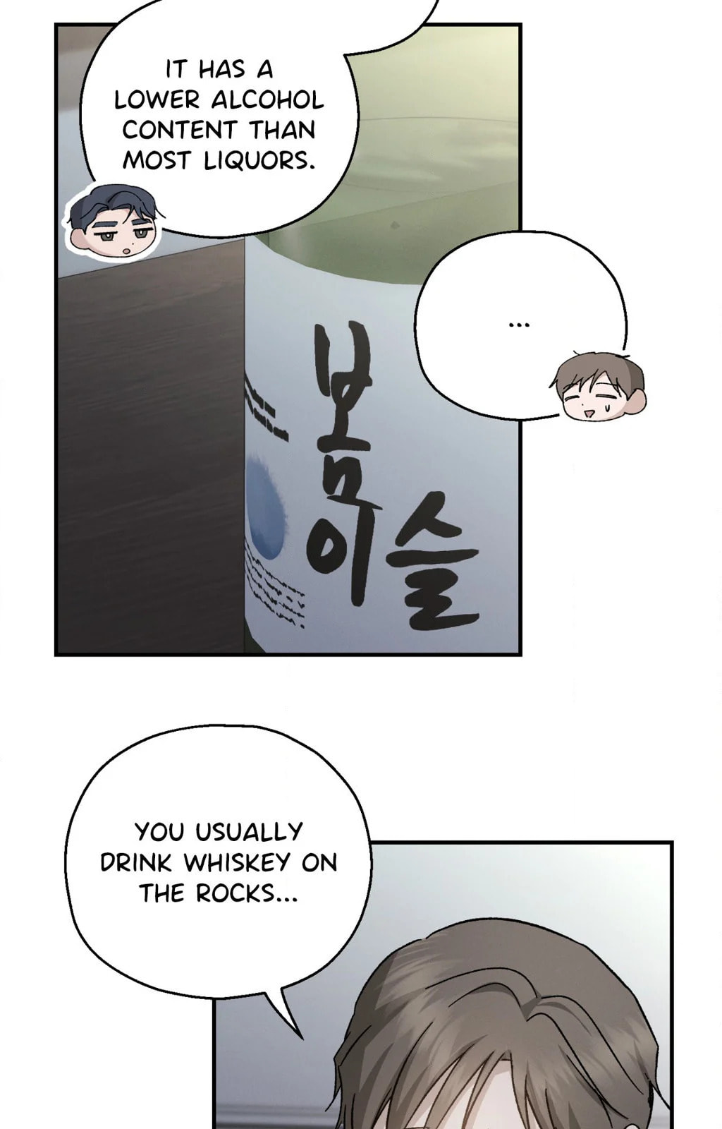 Beyond the Memories – Chapter 62 page 36