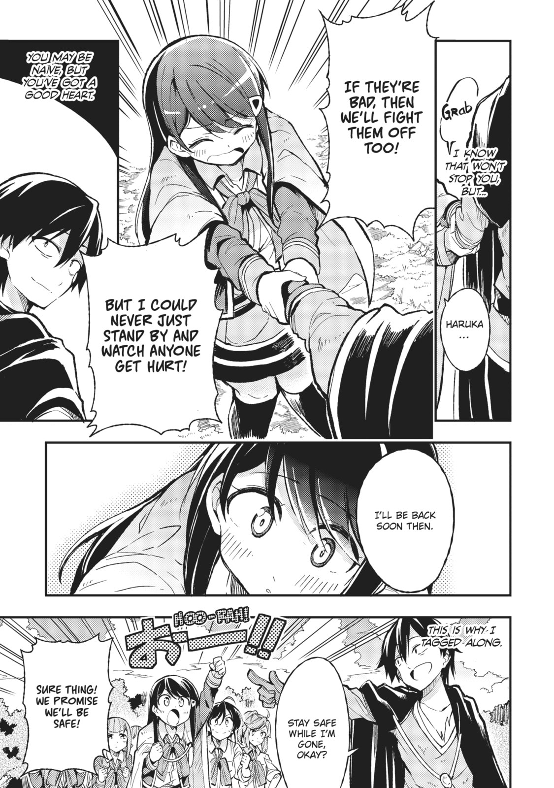 Loner Life in Another World – Chapter 16 page 6