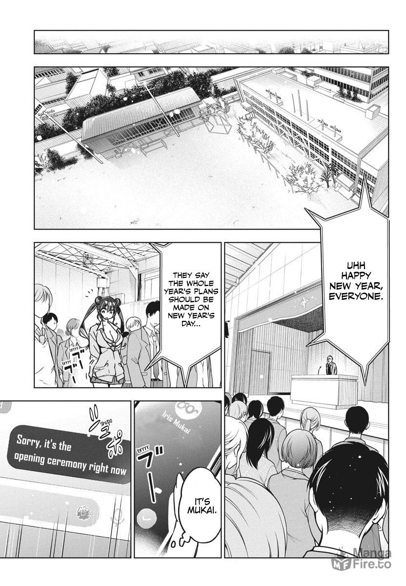 Even Thought I'm a Gyaru page 24