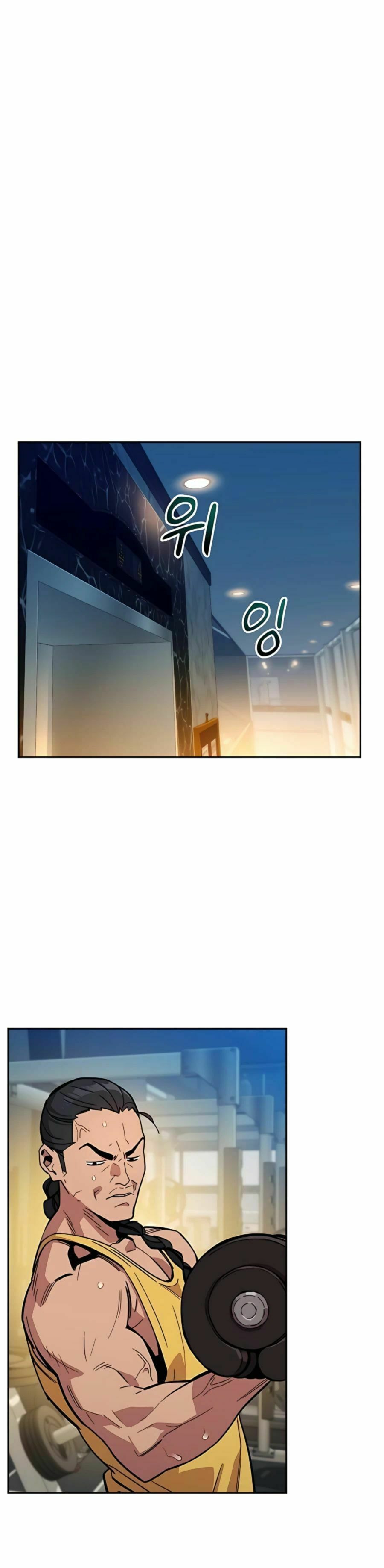 Auto Hunting With My Clones – Chapter 5 page 19