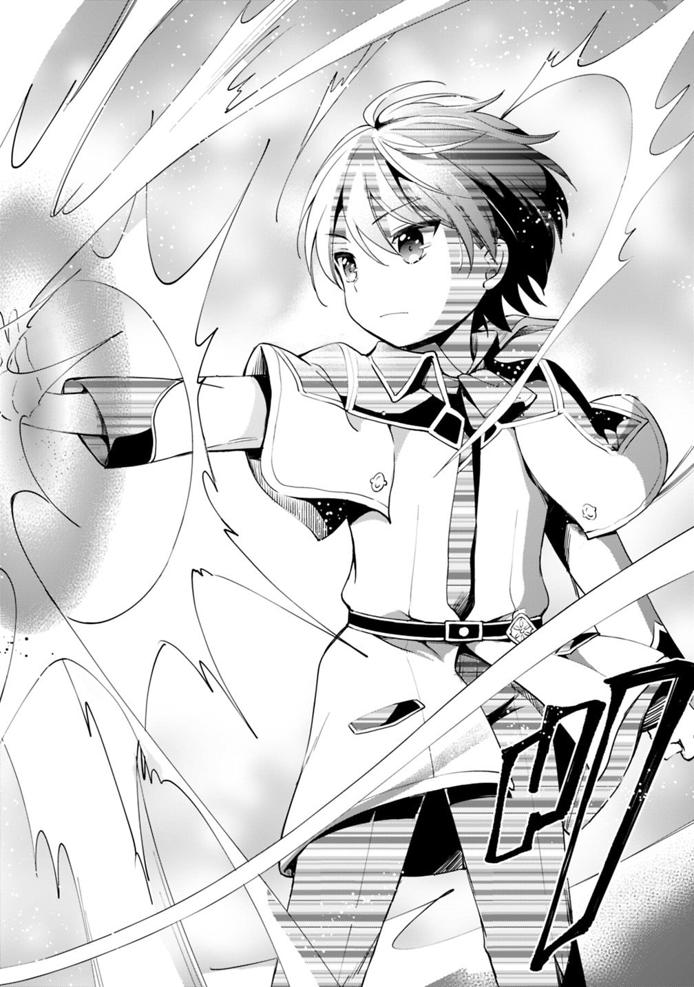 Zennin Ossan, Umarekawattara SSS Rank Jinsei ga Kakutei Shita – Chapter 1 page 1